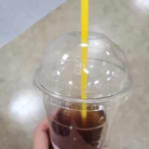 메가커피 사진