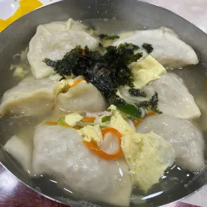 통만두집 리뷰 사진