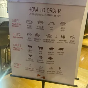 쿠차라 리뷰 사진