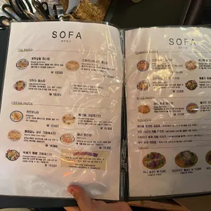 SOFA 리뷰 사진