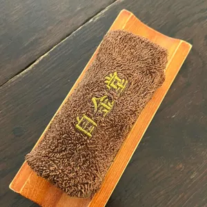 백금당 리뷰 사진