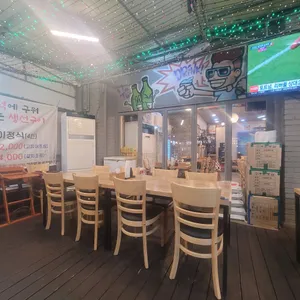 어가촌 리뷰 사진