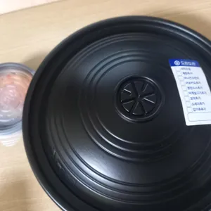 뜸들이다 사진