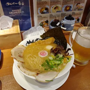 멘야이찌방 사진