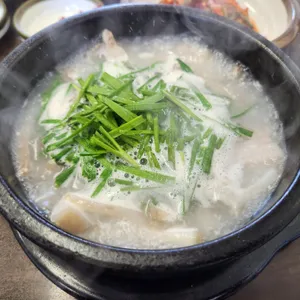 엄마손해장국 사진