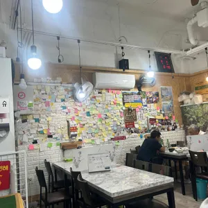 명가식당 리뷰 사진