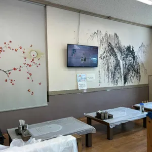 삼광 리뷰 사진