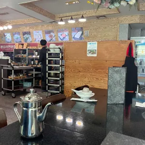 콩밭 리뷰 사진