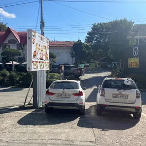 콩밭 리뷰 사진