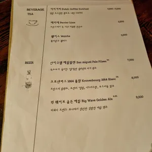 십분의일 리뷰 사진