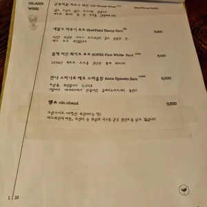 십분의일 리뷰 사진