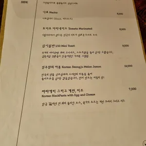 십분의일 리뷰 사진