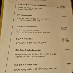 십분의일 리뷰 사진