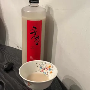 일호선 사진
