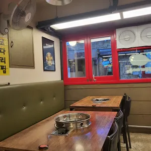 명동찌개마을 리뷰 사진