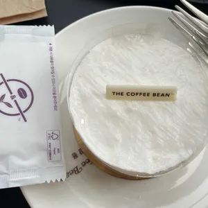 커피빈 사진