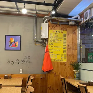 매콤돈까스 칡불냉면 리뷰 사진