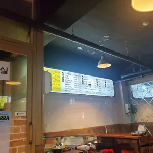 신정닭발 리뷰 사진