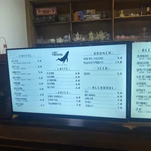 만월 리뷰 사진