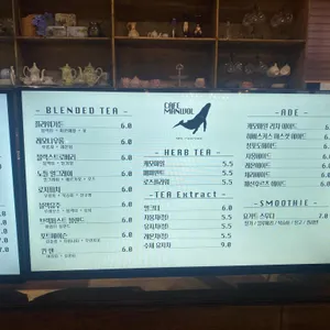 만월 리뷰 사진