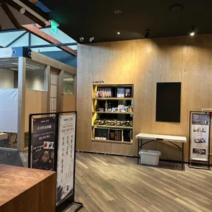 긴자 리뷰 사진