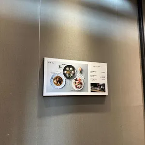 긴자 리뷰 사진