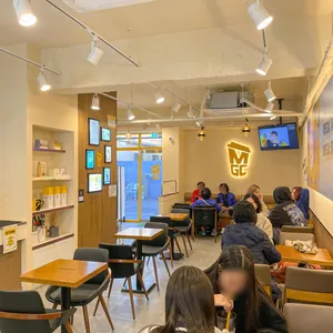 메가커피 리뷰 사진