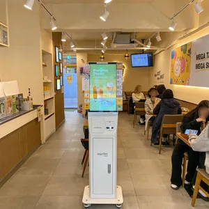 메가커피 리뷰 사진