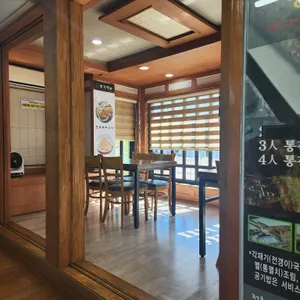 제주돌하르방 리뷰 사진