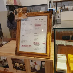한섬 리뷰 사진