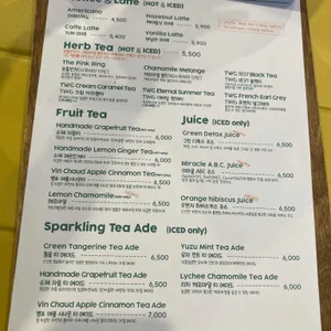 비푸스 리뷰 사진