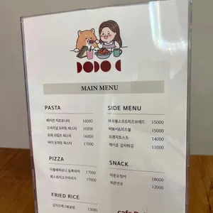 카페 도도씨 리뷰 사진