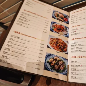 천미미 리뷰 사진