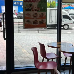 버거킹 리뷰 사진