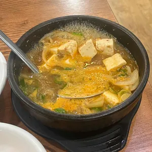 무등산회관 사진