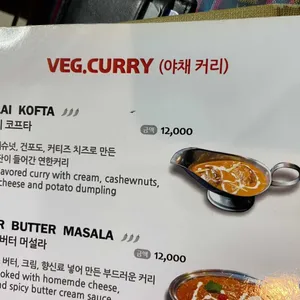 에베레스트 리뷰 사진