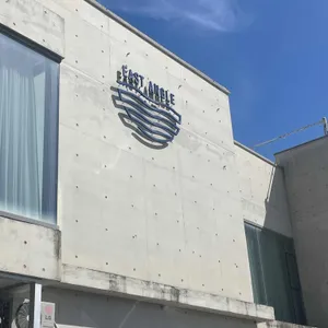 카페 이스트앵글 리뷰 사진