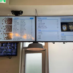 나인유 리뷰 사진