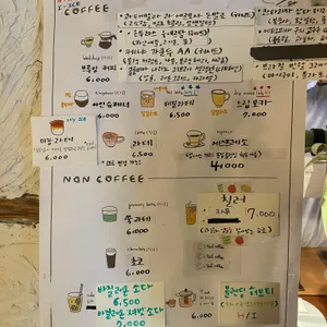 테일 리뷰 사진