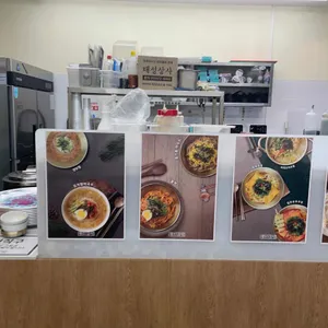 풍미공방 리뷰 사진