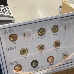 풍미공방 리뷰 사진