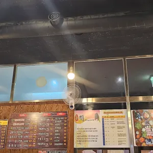 문경약돌돼지 감성 리뷰 사진