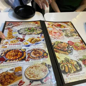 펀비어킹 리뷰 사진