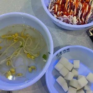 닭동가리 사진
