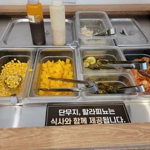 미스터빠삭 사진