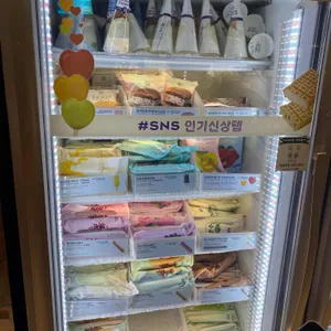 파리바게뜨 리뷰 사진