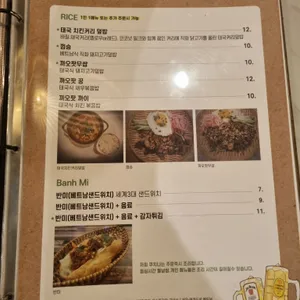 쿠치나 리뷰 사진