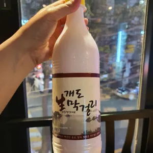 술개구리 사진