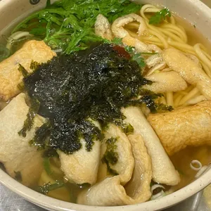 한신우동 사진