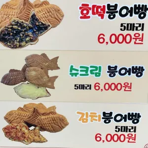 하르당 리뷰 사진